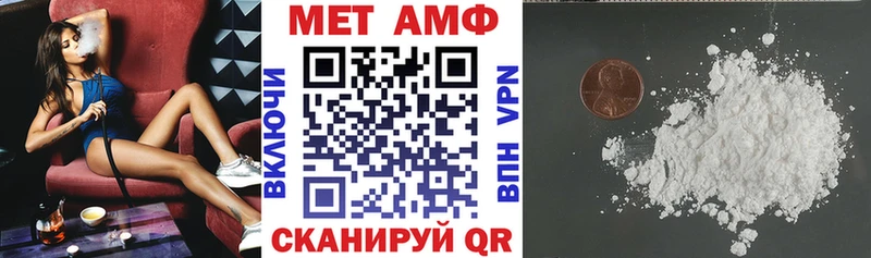 наркотики  Козельск  АМФ Розовый 