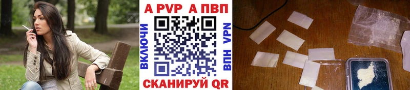 блэк спрут рабочий сайт  хочу наркоту  Козельск  A PVP VHQ 
