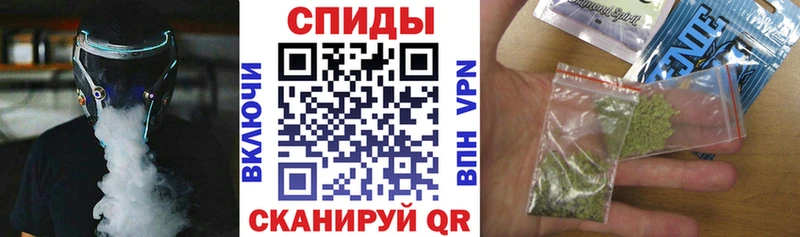 БУТИРАТ бутандиол  Козельск 