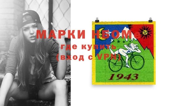 СК Козловка