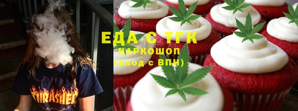 марки lsd Кодинск