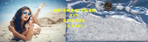 марки lsd Кодинск