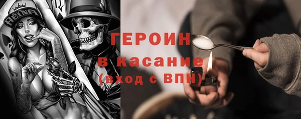 СК Козловка