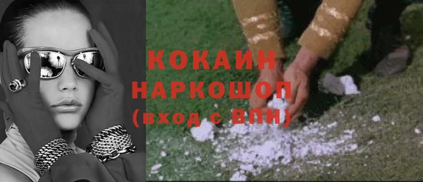 марки lsd Кодинск