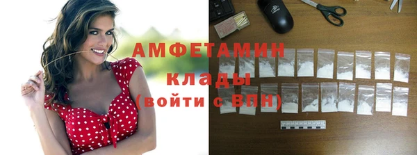 СК Козловка