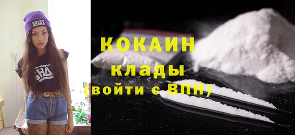 марихуана Киреевск