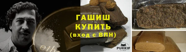 СК Козловка