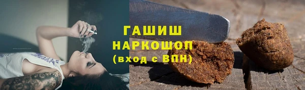 мефедрон VHQ Козельск
