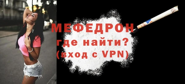 СК Козловка