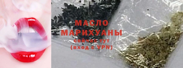 марки lsd Кодинск