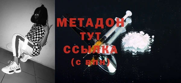 mix Киренск