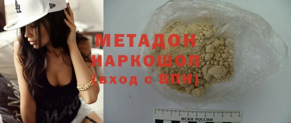 марки lsd Кодинск