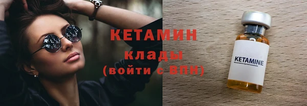 мет Ижевск
