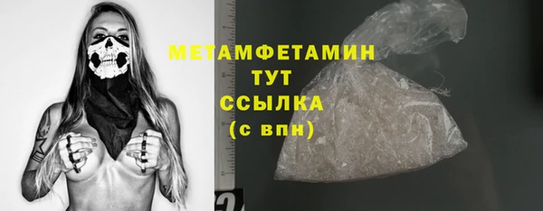 марки lsd Кодинск