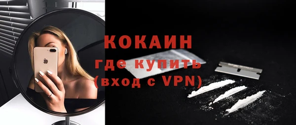 марки lsd Кодинск