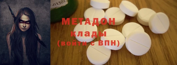 СК Козловка