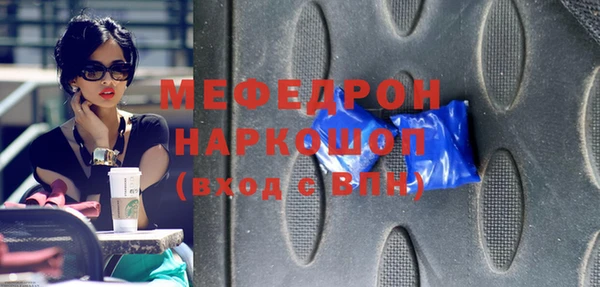 СК Козловка