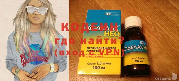 амф Тольятти
