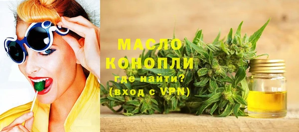 марки lsd Кодинск