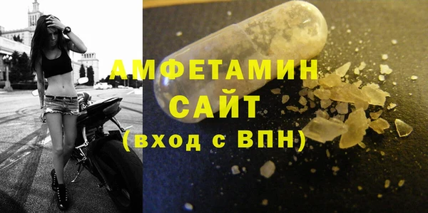 mix Киренск
