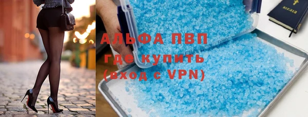 марки lsd Кодинск