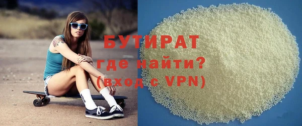 марки lsd Кодинск