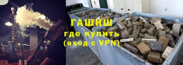 СК Козловка