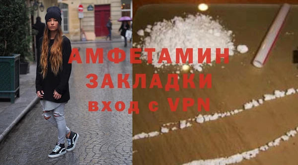 марки lsd Кодинск