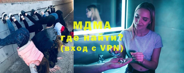 мефедрон VHQ Козельск