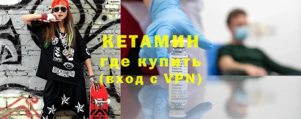 марки lsd Кодинск