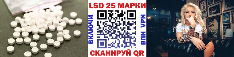 как найти   Козельск  LSD-25 экстази ecstasy 