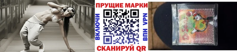 omg зеркало Козельск Марки 25I-NBOMe 1,5мг